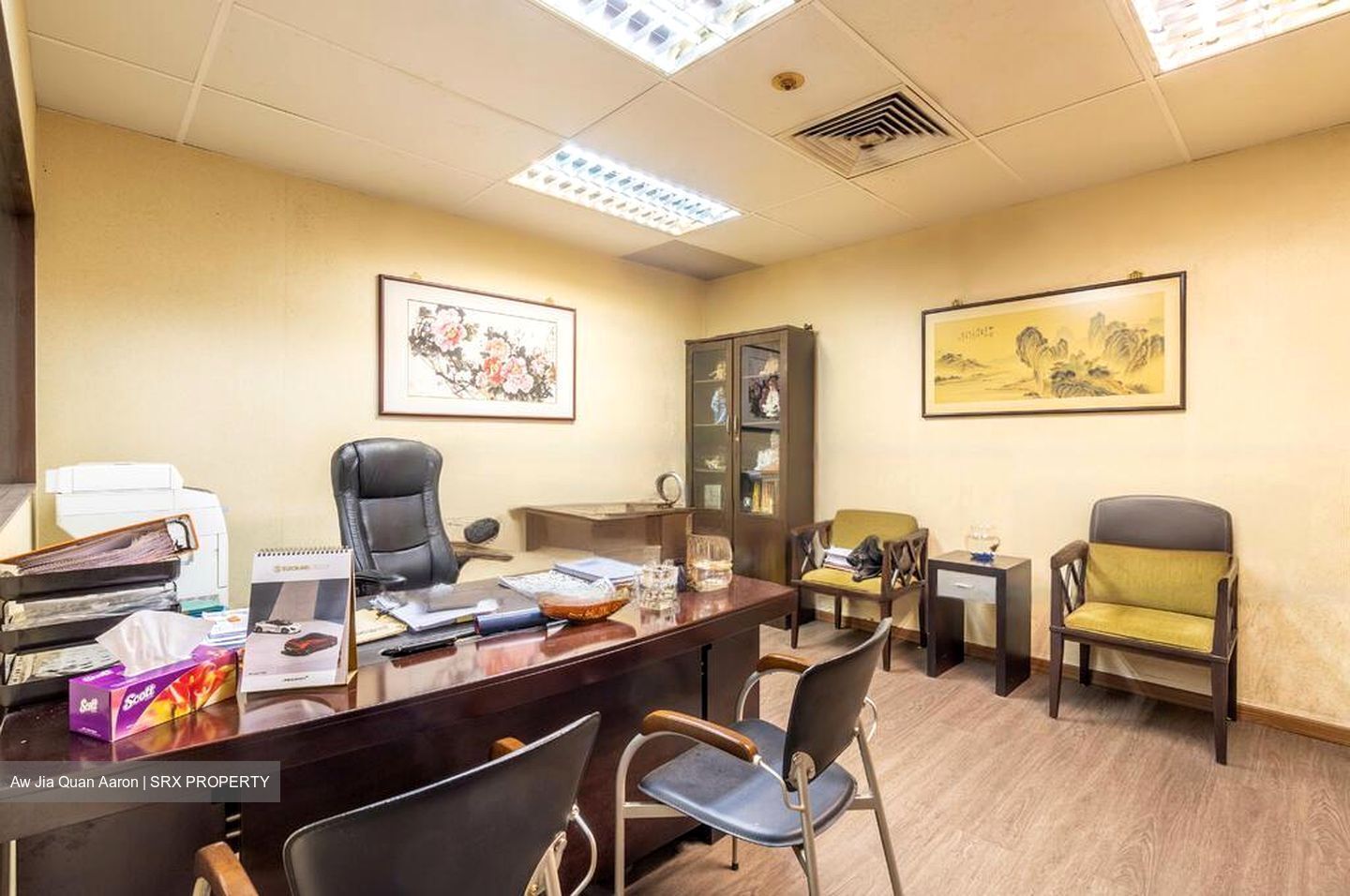 People's Park Centre (D1), Office #454132451